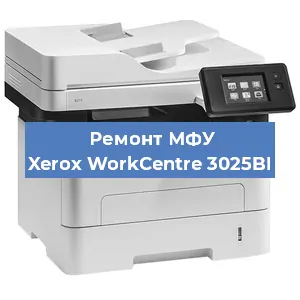 Замена тонера на МФУ Xerox WorkCentre 3025BI в Ростове-на-Дону